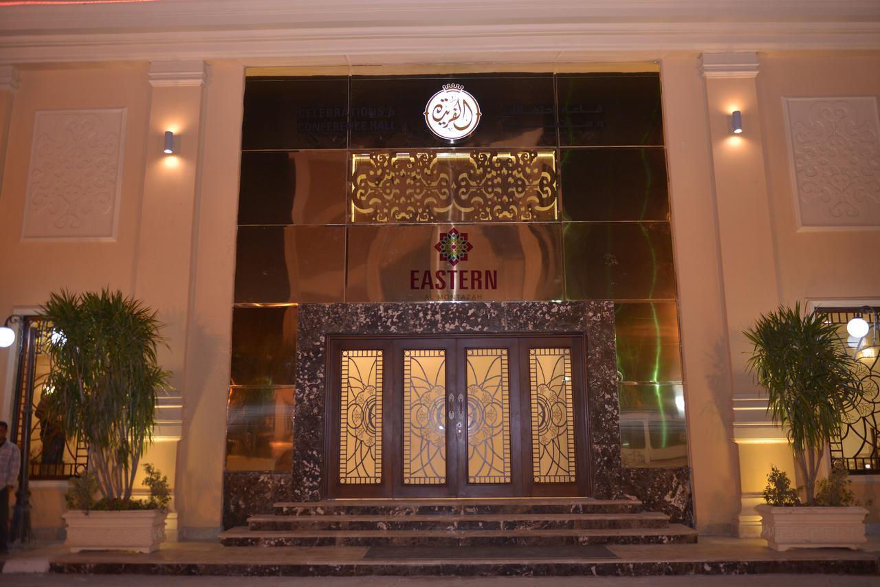 Eastern Al Montazah Hotel Alexandria Exterior photo